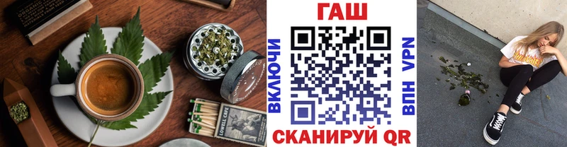Еда ТГК конопля  Североуральск 