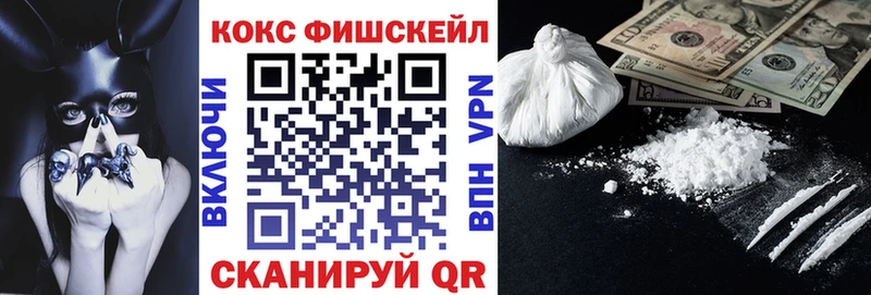 COCAIN 98%  Североуральск 