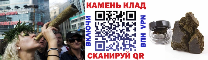 ГАШ ice o lator  Североуральск 
