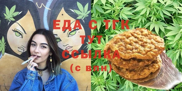 гидра Алзамай