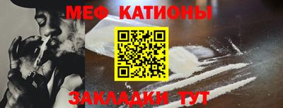 дистиллят марихуана Аша