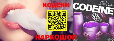 каннабис Ачхой-Мартан