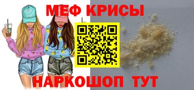 каннабис Ачхой-Мартан