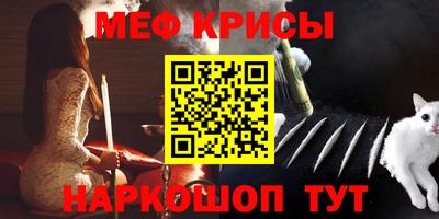 каннабис Ачхой-Мартан