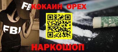 дистиллят марихуана Аша