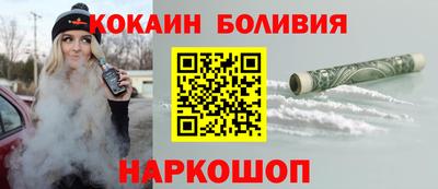 спиды Баксан