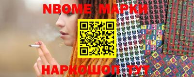 дистиллят марихуана Аша