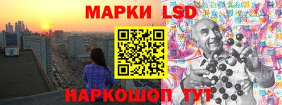 спиды Баксан