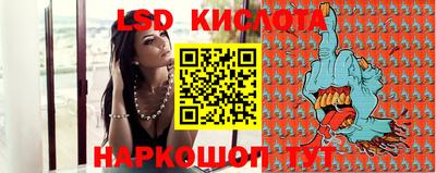 спиды Баксан