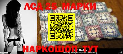 каннабис Ачхой-Мартан