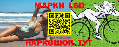 каннабис Ачхой-Мартан