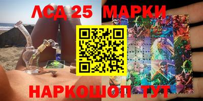 спиды Баксан