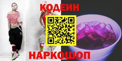 каннабис Ачхой-Мартан