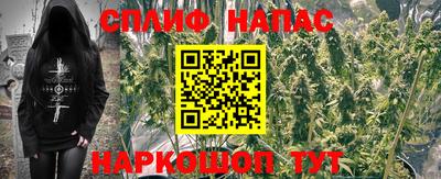спиды Баксан