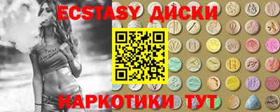 дистиллят марихуана Аша
