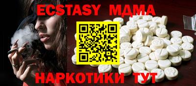 каннабис Ачхой-Мартан