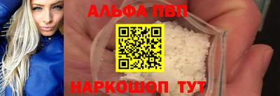 дистиллят марихуана Аша