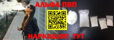 дистиллят марихуана Аша