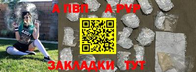 дистиллят марихуана Аша