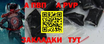 дистиллят марихуана Аша
