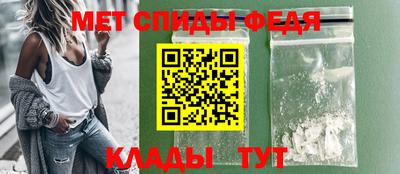 каннабис Ачхой-Мартан