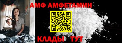 каннабис Ачхой-Мартан
