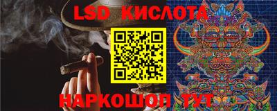 дистиллят марихуана Аша
