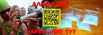 дистиллят марихуана Аша