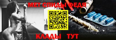 каннабис Ачхой-Мартан
