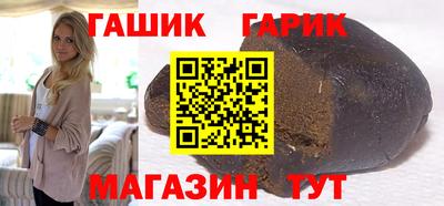 дистиллят марихуана Аша