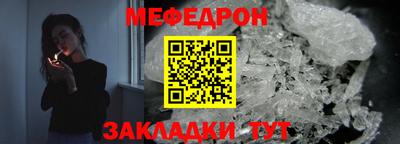 каннабис Ачхой-Мартан