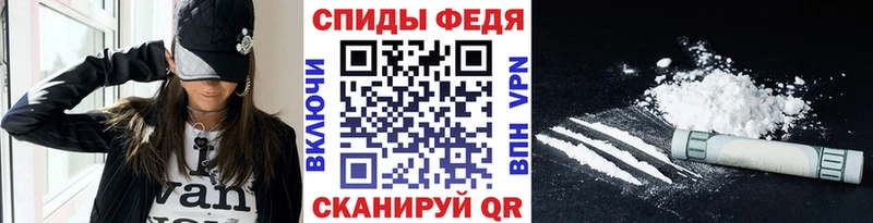 Метамфетамин винт  MEGA как войти  Североуральск 
